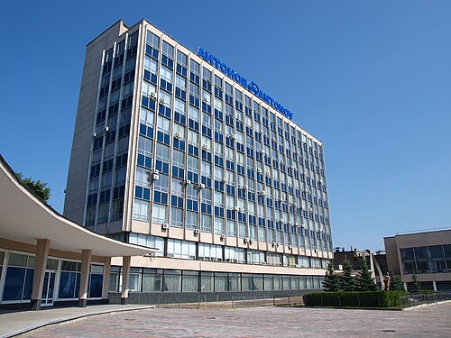 Antonov Design Bureau